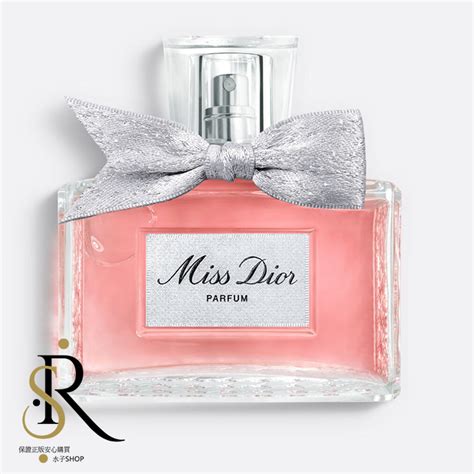 【DIOR 迪奧】2024全新【迪奧巴黎地圖系列】天降奇蹟 DIOR.